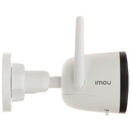 Outdoor Wi-Fi Camera IMOU Bullet 2 1080p