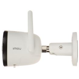 Outdoor Wi-Fi Camera IMOU Bullet 2 4MP