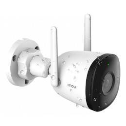 Outdoor Wi-Fi Camera IMOU Bullet 2C 4MP