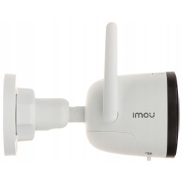 Outdoor Wi-Fi Camera IMOU Bullet 2C 4MP