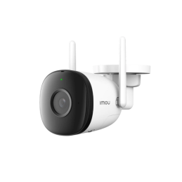 Outdoor Wi-Fi Camera IMOU Bullet 2C 4MP