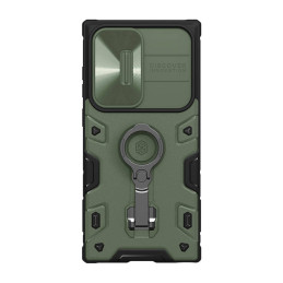 Nillkin CamShield Armor Pro case for Samsung Galaxy S23 Ultra (dark green)