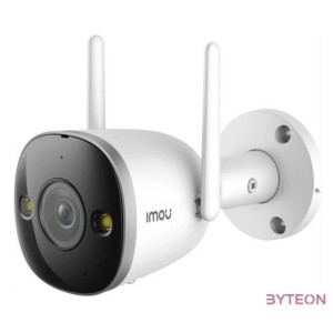 Outdoor WiFi Camera IMOU Bullet 2E 5MP