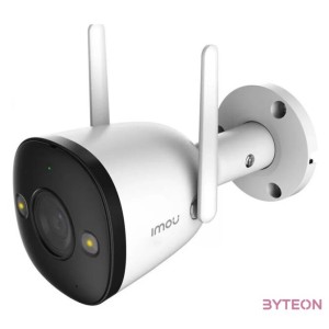 Outdoor WiFi Camera IMOU Bullet 2E 5MP
