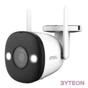 Outdoor WiFi Camera IMOU Bullet 2E 5MP