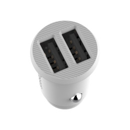 Baseus  Grain Car Charger Mini Universal Smart Car Charger White