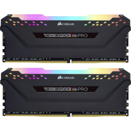 Corsair Vengeance CMW32GX4M2Z2933C16 memóriamodul 32 GB 2 x 16 GB DDR4 2933 Mhz