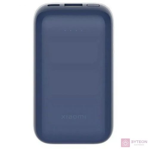 Xiaomi 33W Power Bank 20000mAh (Integrated Cable) Blue GL / BHR8975GL